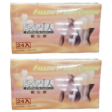 戀戀情人衛生套 Ultra Thin超薄型, 24個裝, 2盒