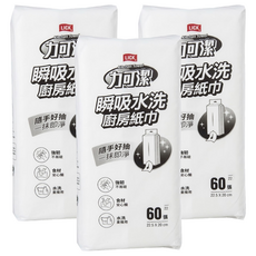 LICK 力可潔 瞬吸水洗廚房紙巾 掛抽式, 3個, 60張