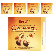 Beryl's 餅乾球牛奶巧克力, 60g, 5個