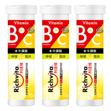 Richvita 利捷維 有酵維生素B群 + C + 牛磺酸發泡錠, 3個, 10顆