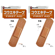 KOUEKI 功益 半透明急救絆/OK繃, 2個, 16個裝