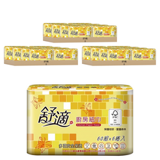 舒適 捲筒式雙層廚房紙巾, 6捲, 24包