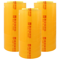 南亞 PVC 保鮮膜 食品用, 3個, 500m