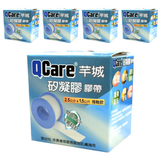 QCare 矽凝膠膠帶 捲軸款 透明色, 5個, 1個裝