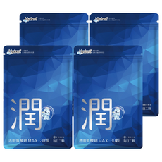 營養師輕食 透明質酸鈉MAX, 30顆, 555mg, 4包