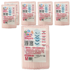 貓狗甜心 寵物用超瞬吸尿布, 50個裝, 6個