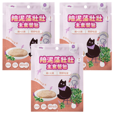 Pet's Need 霈尼寵物 陪泥藻壯壯主食餐包 關節咕溜 全齡貓, 40g, 3個, 雞肉 + 火雞