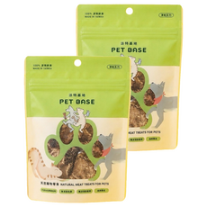 PET BASE 派特基地 咩仔小心肝, 15g, 2個, 生鮮羊肝