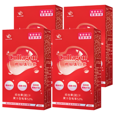 JoyHui 佳悅 膠原蛋白飲 莓果口味, 20ml, 10包, 4盒