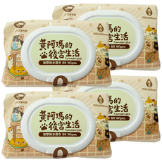 Fumeancats 黃阿瑪的後宮生活 加厚純水濕巾, 80張, 4包