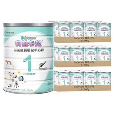 Babecare 貝比卡兒 添加鐵質嬰兒羊奶粉 1號, 900g, 36罐