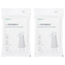 FaSoLa 多用途一次性純棉浴巾, 白色, 2個
