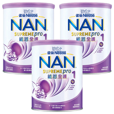 NAN 能恩 全護嬰兒營養配方奶粉 1號 0~12個月, 800g, 3罐