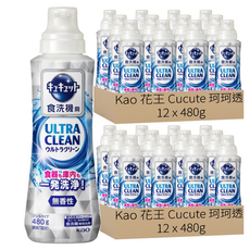 Kao 花王 Cucute 珂珂透 ULTLA CLEAN 洗碗機專用強效洗碗精 無香, 480g, 24瓶