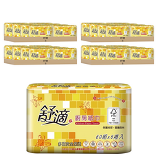 舒適 捲筒式雙層廚房紙巾, 6捲, 32包