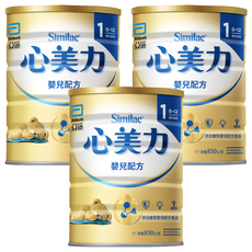 Abbott 亞培 Similac 心美力 1號添加鐵質嬰兒配方食品 0~12個月, 850g, 3罐