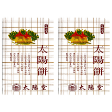 太陽堂 原味太陽餅, 200g, 2個