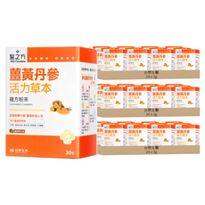 台塑生醫 MD Formula 醫之方 薑黃丹參活力草本複方粉末 羅漢果口味, 3g, 30包, 72盒