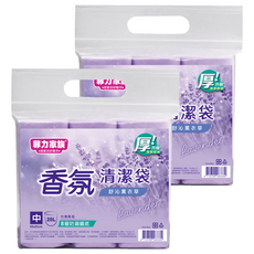 菲力家族 香氛清潔袋 舒沁薰衣草 中(65 x 53cm), 2套, 20L