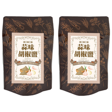 蒜味胡椒鹽, 2個, 50g
