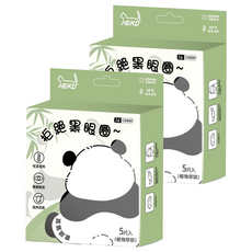 NEKO 蒸氣眼罩 C5930-NEKO 熊貓, 2套, 5個裝