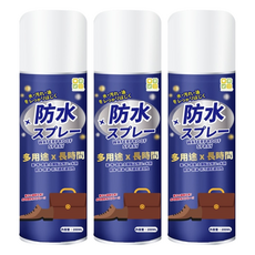 CLH 日本機能抗汙防水噴霧