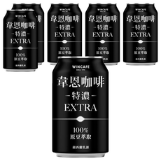 特濃韋恩咖啡, 320ml, 6瓶