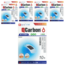 芊城 親水性敷料 滅菌 防水型 10片, 6個