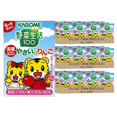 KAGOME 可果美 野菜生活100 幼兒綜合蔬菜&蘋果汁, 100ml, 135入