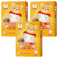 U-ONE 迷你型OK繃, 25入, 3盒
