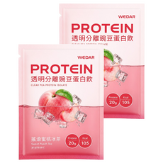 WEDAR 薇達 透明分離豌豆蛋白飲 搖滾蜜桃冰茶, 30g, 2個