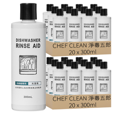 CHEF CLEAN 淨毒五郎 洗碗機專用光潔劑, 300ml, 40瓶