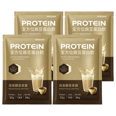 WEDAR 薇達 全方位豌豆蛋白飲 焙香觀音, 34g, 4個