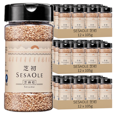 SESAOLE 芝初 淺焙白芝麻粒, 105g, 36罐