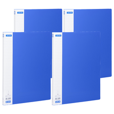 lc-511 b pp 強力夾(右中) 藍/ 個, 4入, 藍