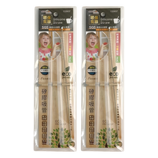 minono 米諾諾 兒童直型矽膠吸管 附刷, 2支, 2組