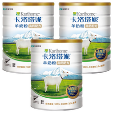 Karihome 卡洛塔妮 高鈣羊奶粉 4歲以上, 800g, 3罐