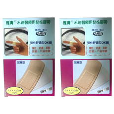 雅膚 彈性舒適型OK繃 加寬型, 15個裝, 2個