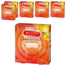 Kao 花王 MegRhythm 美舒律 蒸氣眼罩 日本柚子香, 5個裝, 6個