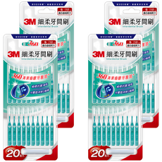 3M 細柔牙間刷 I型 S, 4個, 20個裝, 1mm