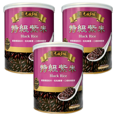 元歲本舖 特級紫米, 900g, 3個