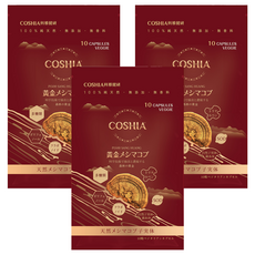 COSHIA 科雅健研 黃金桑黃 500mg, 3個, 10顆