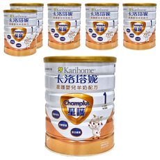 Karihome 卡洛塔妮 星護嬰兒羊奶配方 1號(0-12個月), 800g, 6罐