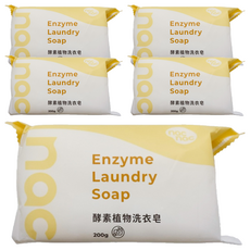 nac nac 酵素植物洗衣皂, 200g, 5個