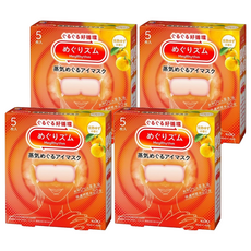 Kao 花王 MegRhythm 美舒律 蒸氣眼罩 日本柚子香, 5個裝, 4個