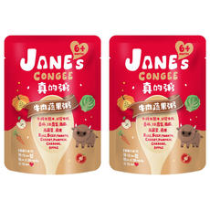 JANE's CONGEE 真的粥 寶寶粥, 2個, 150g, 牛肉蔬果