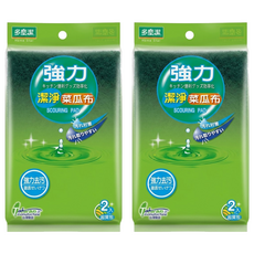 Home Star 多麼潔 強力潔淨菜瓜布, 綠色, 2套, 2個裝