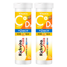 Richvita 利捷維 有酵維生素C + D3 + 鋅發泡錠, 2個, 10顆