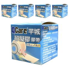 QCare 矽凝膠膠帶 離形膜 膚色, 5個, 1個裝