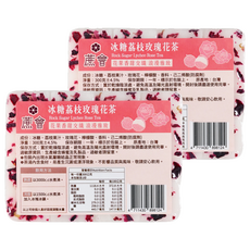 蔗會 冰糖荔枝玫瑰花茶, 300g, 2個, 1個裝
